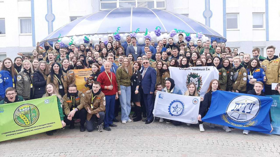 Андрей Рюмшин принял участие в торжественном открытии Всероссийской школы руководителей студенческих сельхозотрядов