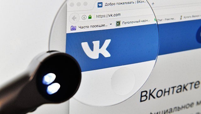 Хейтер не пройдет: нейросеть поможет «ВКонтакте» бороться с травлей
