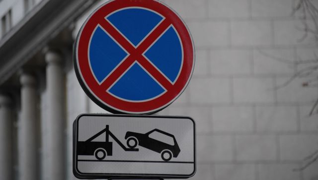 В Севастополе начали штрафовать за парковку на газонах