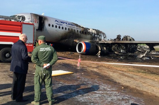 Что известно о катастрофе в аэропорту Шереметьево
