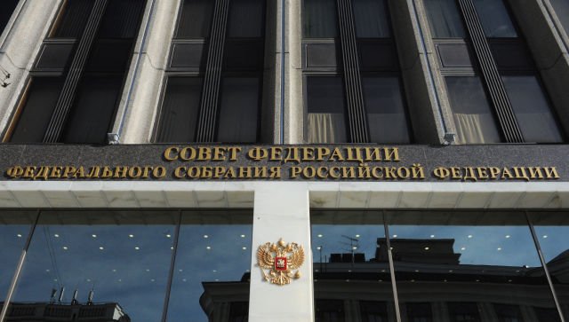 В Совфеде ответили Кравчуку на «план возвращения Крыма»