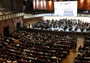 Международный фестиваль исполнителей классической музыки Dialog classica