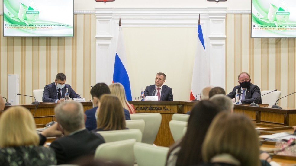 Состоялось заседание коллегии Минприроды Крыма