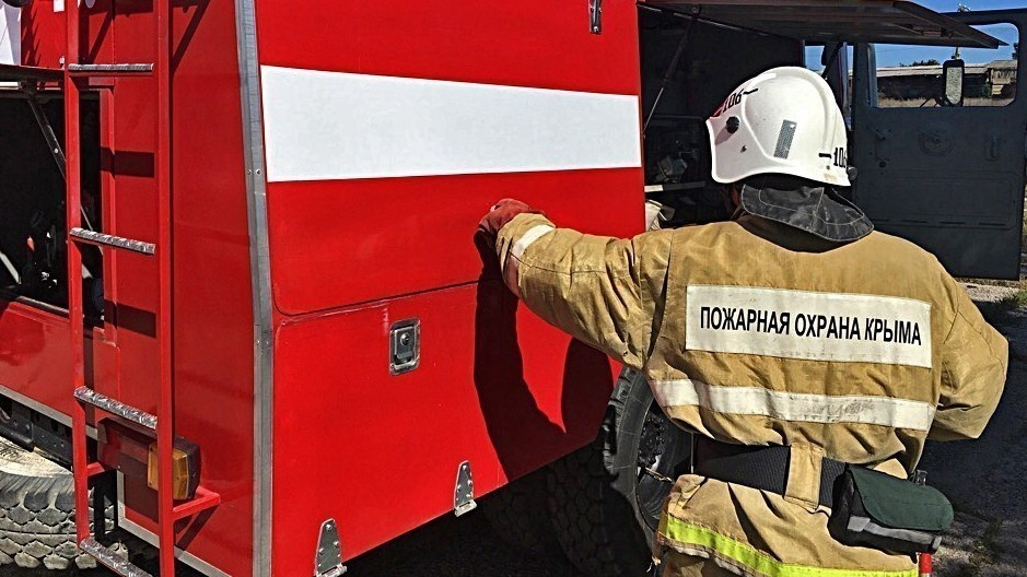 МЧС РК: Огнеборцы ГКУ РК «Пожарная охрана Республики Крым ликвидировали пожар в городском округе Феодосия