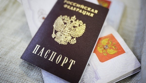 В России отменяют часть штампов в паспортах