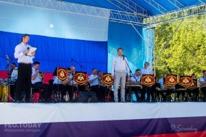 В Феодосии отметили День России #12482