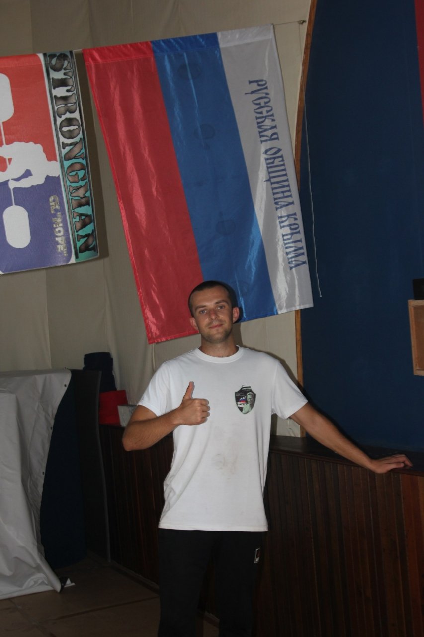 Фото турнира на Кубок Черного моря в Феодосии #2847