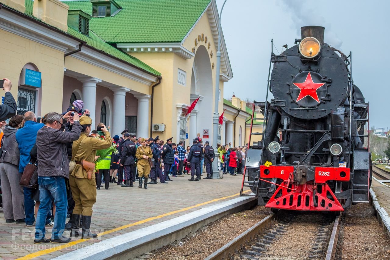 «Поезд Победы — 2018» в Феодосии #8202