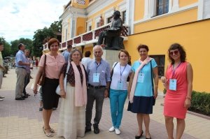 Фото почетных гостей на День города и юбилей Айвазовского в Феодосии #1131
