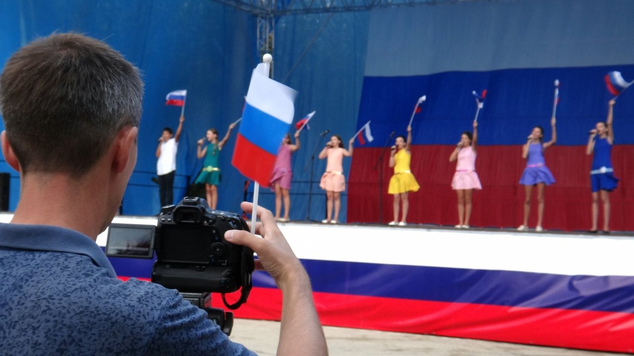 Фото празднования Дня флага России в Феодосии #2919