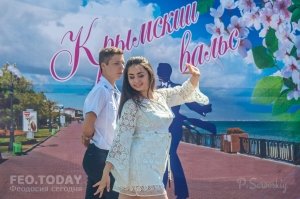 «Крымский вальс» в Феодосии #9734