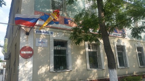 «Крымгазсети» планируют реконструкцию двух участков сетей в Феодосии