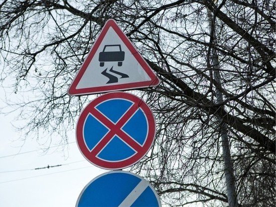 В Крыму установили более 600 новых дорожных знаков