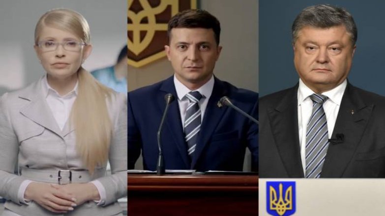 «Заяц» Зеленский и планы Запада: эксперт о президентской гонке на Украине