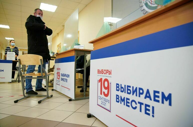 Голосование в России официально завершено