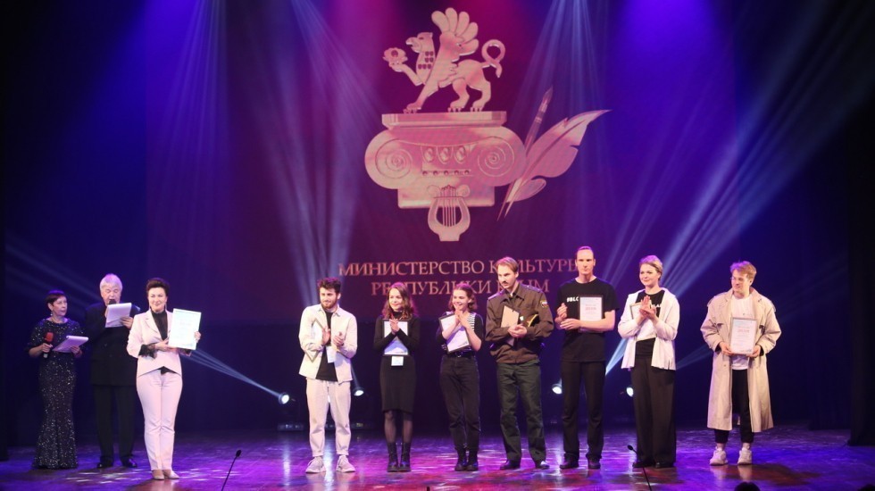 Глава Минкульта РК вручила награды участникам и организаторам Фестиваля «Сцена-Молодость-Крым»