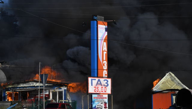 В пожаре на АЗС в Новосибирске пострадали 16 человек, СК возбудил дело