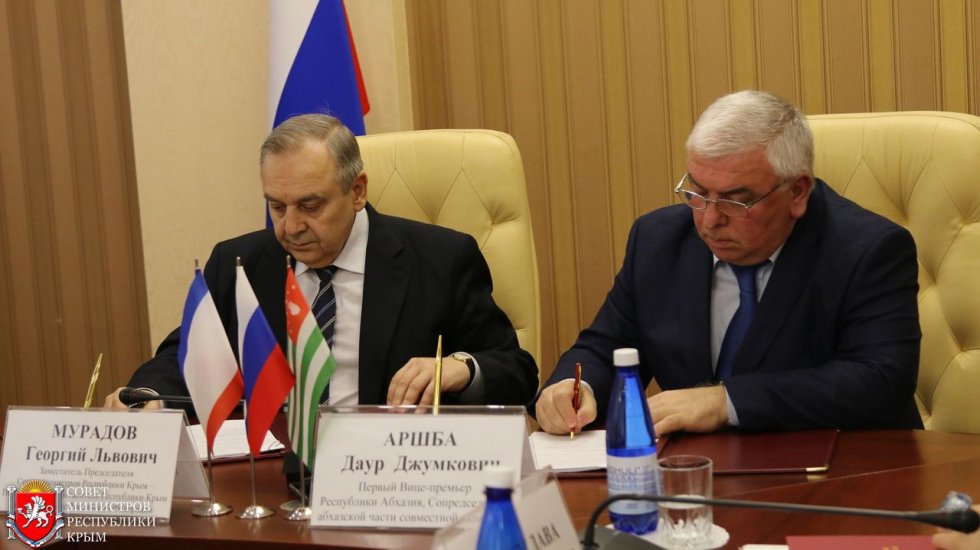Георгий Мурадов: Реализация пунктов подписанных договоров между Крымом и Абхазией носит долгосрочный и перспективный характер