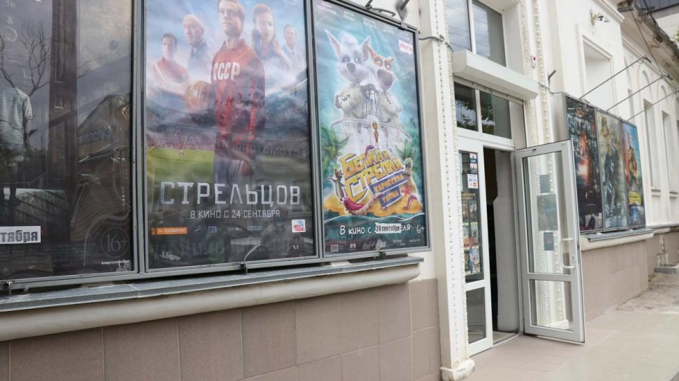 Сегей Бовтуненко: Наш кинотеатр должен развиваться