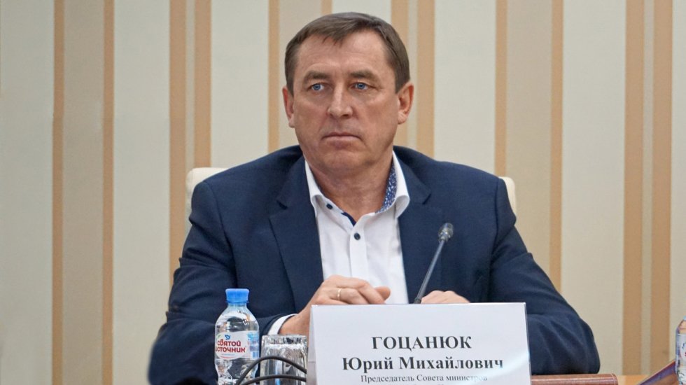 Муниципалитеты Крыма активно включились в работу по созданию региональных Советов территорий – Юрий Гоцанюк