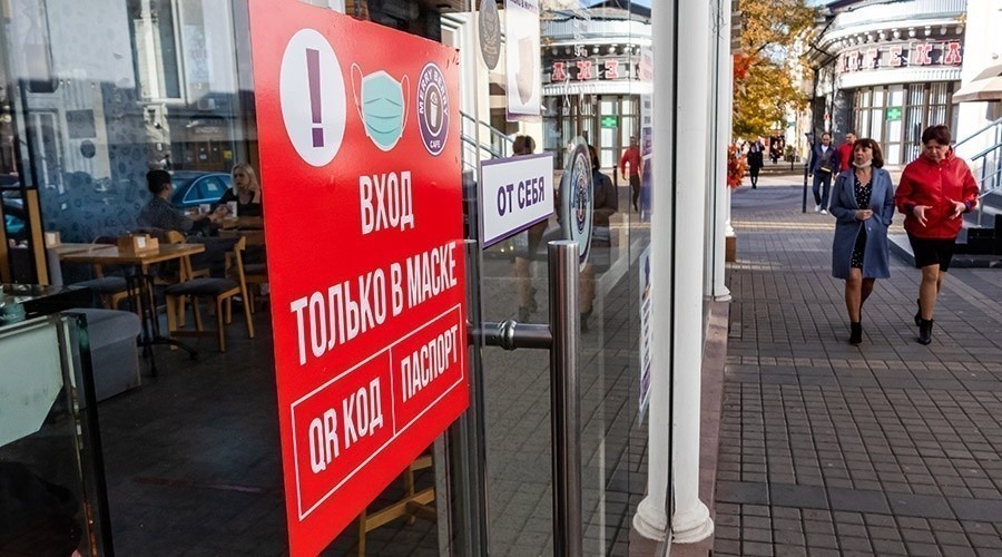 В Крыму временно отменили QR-коды в общественных местах и общепите