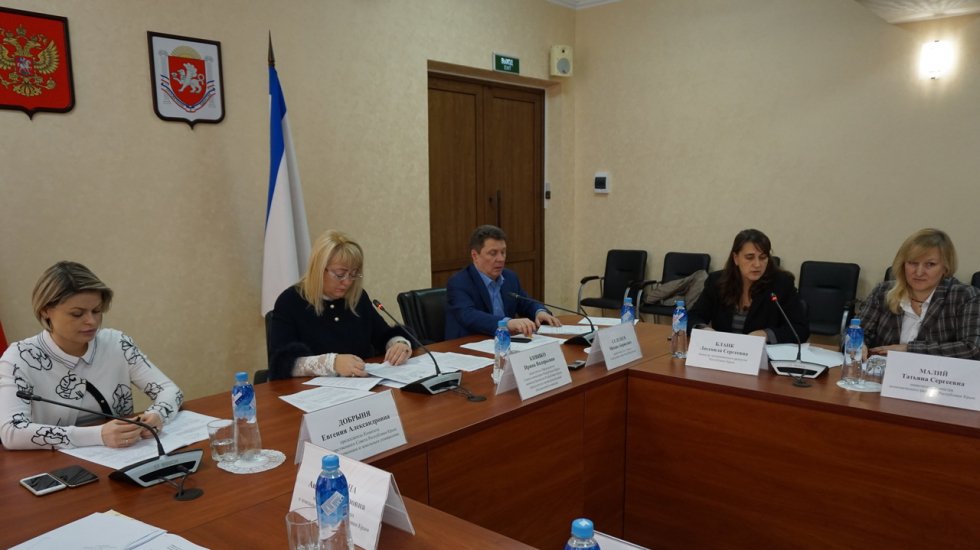 Ирина Кивико: Завершить процедуру ликвидации ГУПов, начатую в 2014 году, необходимо до первого апреля 2019 года