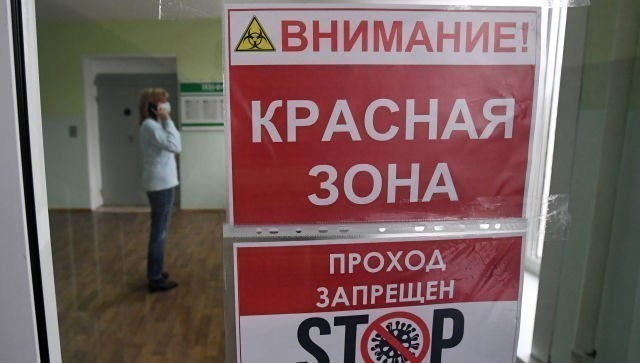 Более 11 000 заболевших: оперативная сводка по COVID в Крыму