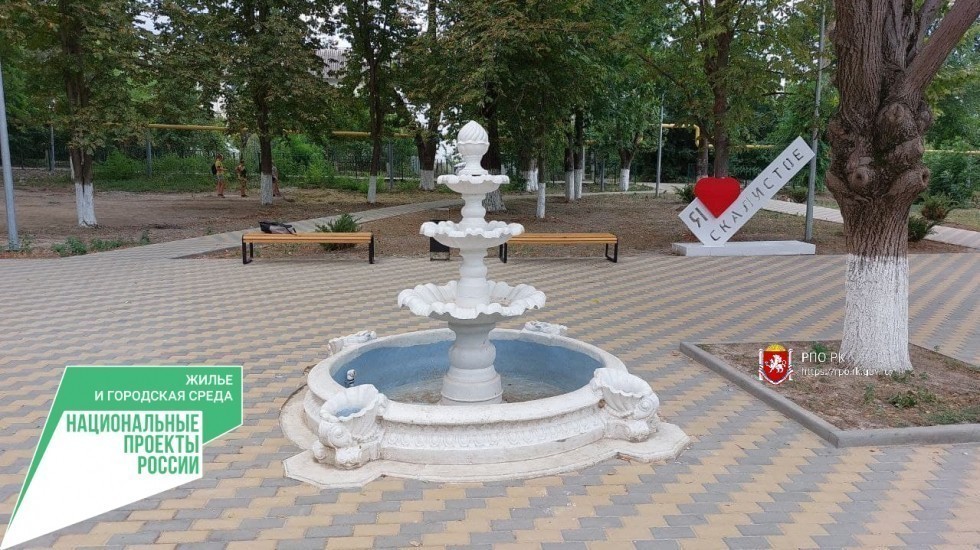 Новый парк в с. Скалистое Бахчисарайского района готов к открытию