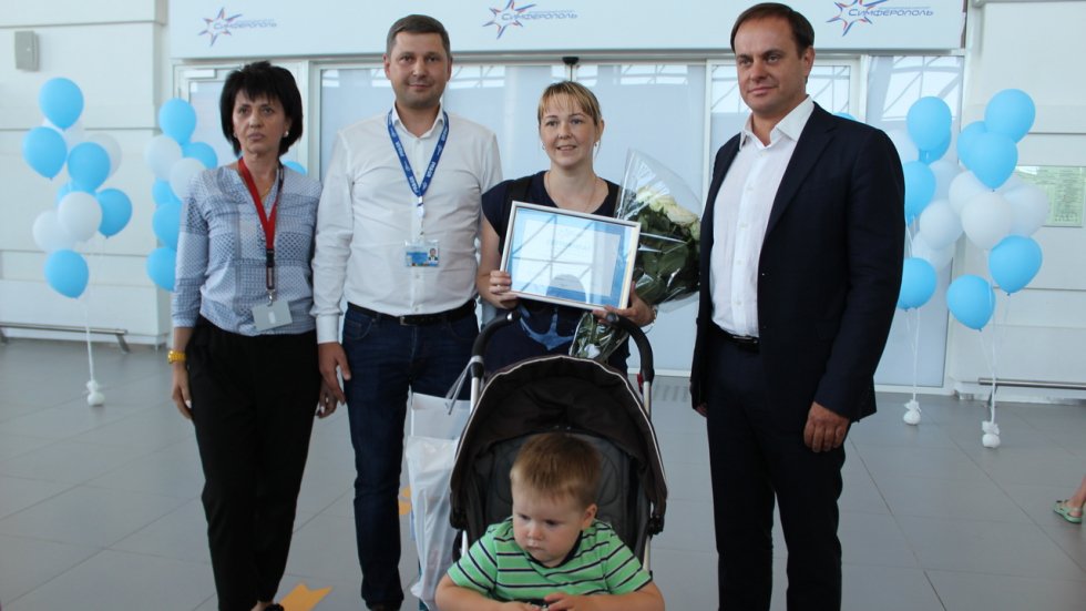 В аэропорту «Симферополь» встретили 4 млн пассажира с начала 2019 года