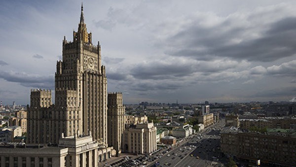«Агитационная фальшивка»: МИД РФ жестко ответил на резолюцию по Крыму