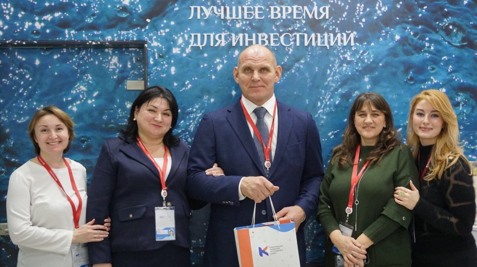 Минэкономразвития РК: Крым готов конкурировать за инвестора