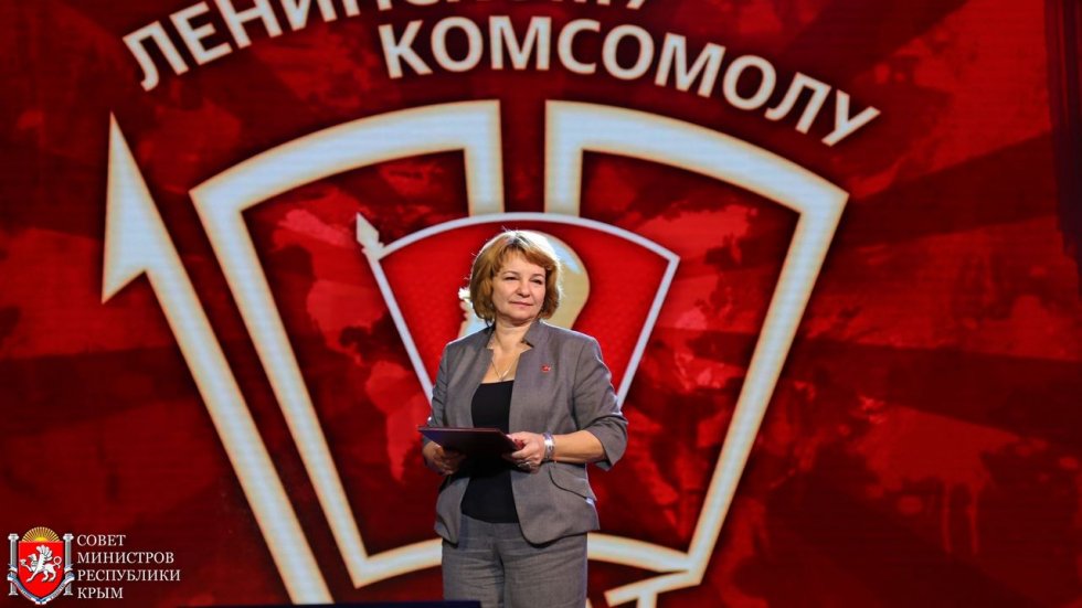 Лариса Опанасюк приняла участие в торжественном мероприятии, посвященном столетию ВЛКСМ