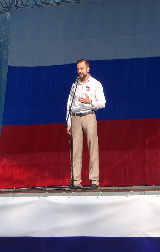 Фото празднования Дня флага России в Феодосии #2907