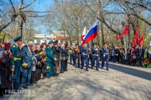 Митинг в День освобождения Феодосии от фашистских захватчиков #8235