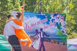 «Крымский вальс» в Феодосии #9792