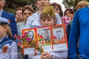 Празднование Дня Победы в Приморском #10529