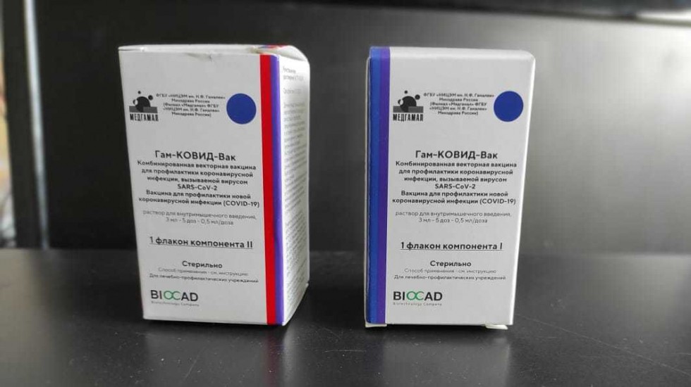 Минздрав РК: В Крым поступило 8100 доз препарата Гам-КОВИД-вак