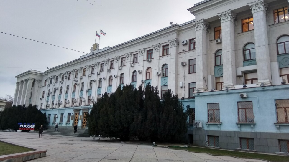 Срок приема документов на конкурс на включение в резерв управленческих кадров Крыма продлен до 1 марта 2021 года