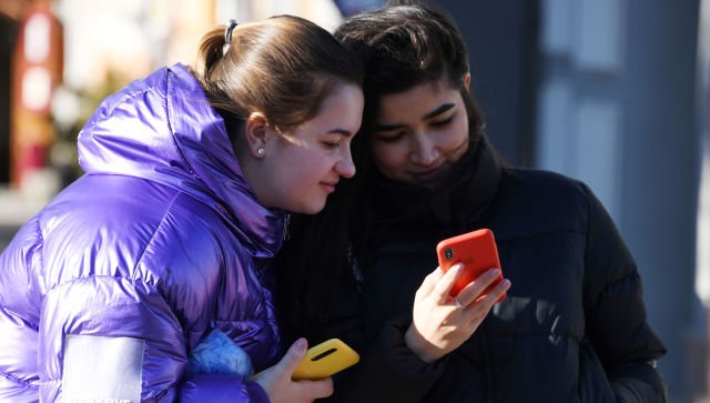 В РФ появится мобильное приложение о поправках в Конституции