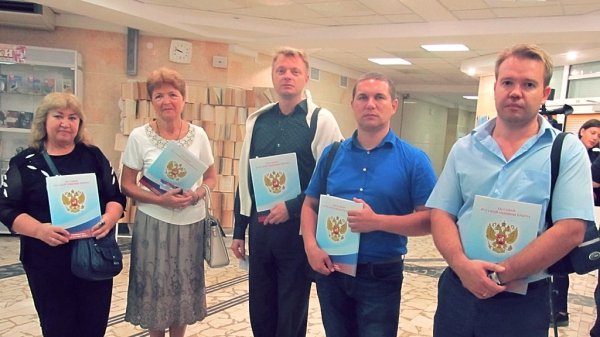 Единороссы Феодосии приняли участие в XII Соборе Русской общины Крыма