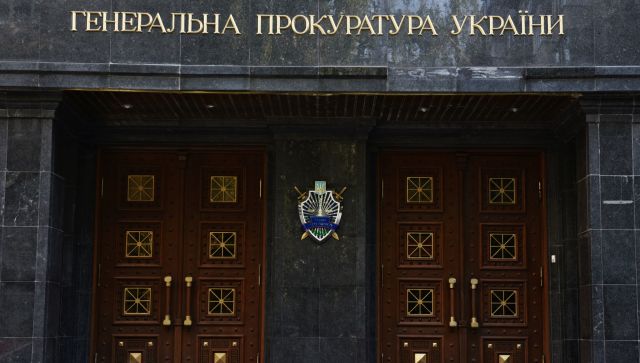 Троих экс-депутатов Севастополя будут «судить» в Киеве за госизмену
