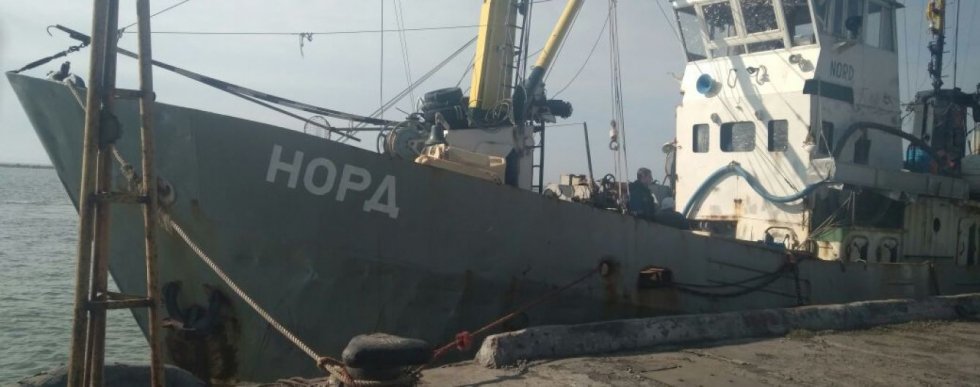 Попытка номер три: Украина в очередной раз попробует продать судно «Норд»