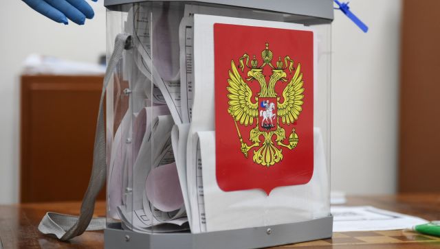 Памфилова высказалась об идее ввести обязательное голосование в России