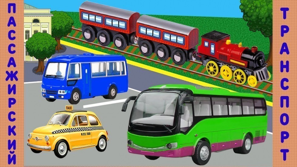 ОГИБДД по г. Феодосии проводит декаду безопасности дорожного движения на пассажирском транспорте
