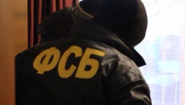 ФСБ: Россия выслала из страны украинца за сотрудничество с СБУ