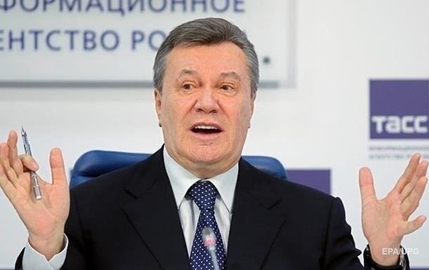 С Януковича сняли санкции