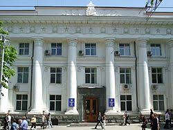 В Севастополе сорвано первое заседание согласительной комиссии по бюджету
