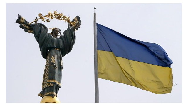 На Украине возбудили уголовные дела против двух крымских ополченцев