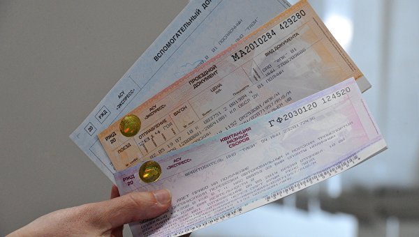 В Крым возобновятся поездки по «единому» билету через аэропорт Анапы