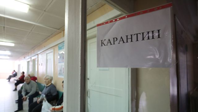 Когда поликлиники Крыма возобновят плановый прием пациентов